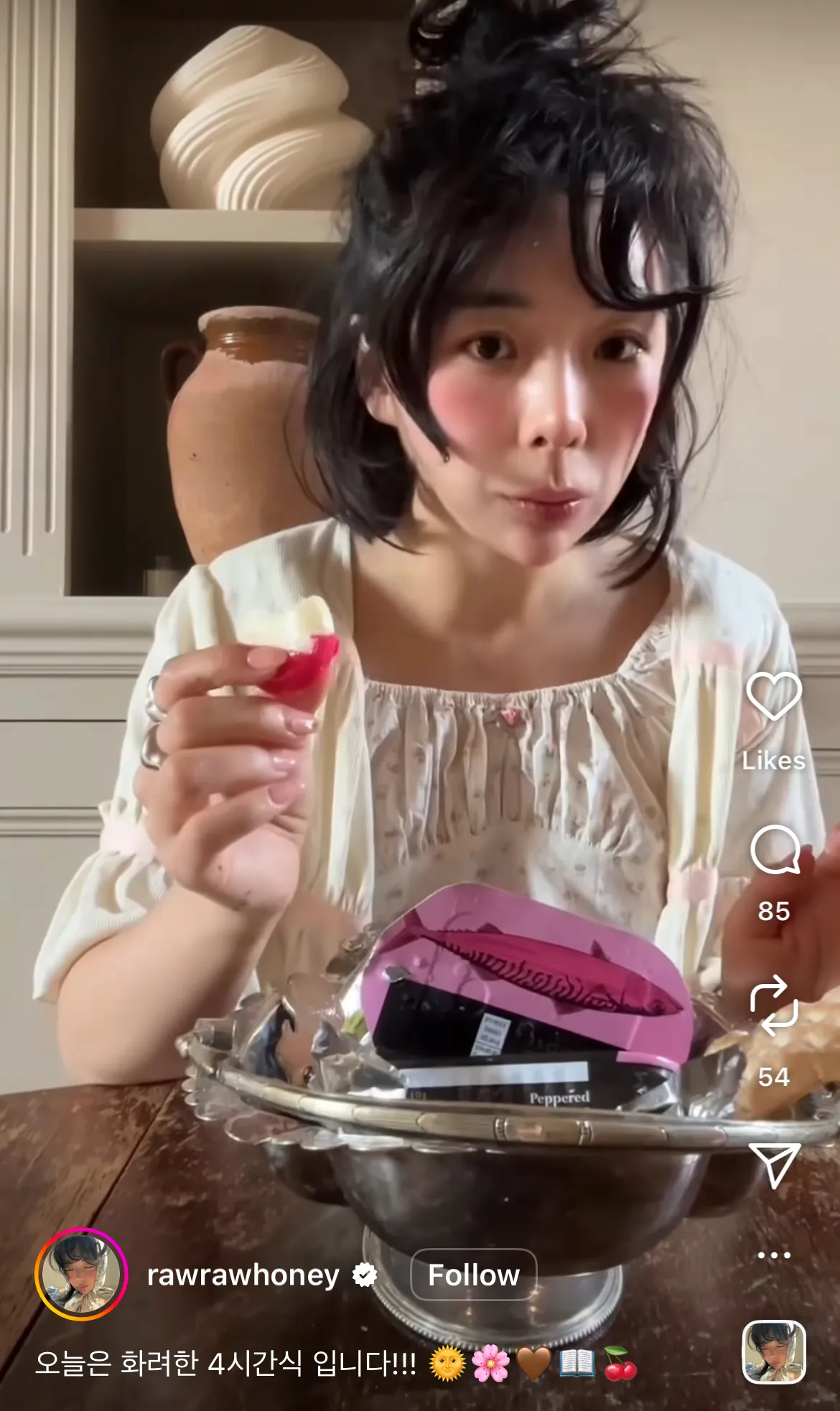 술취한 광대 같은데 ㅋㅋㅋ화장도 웃기고2