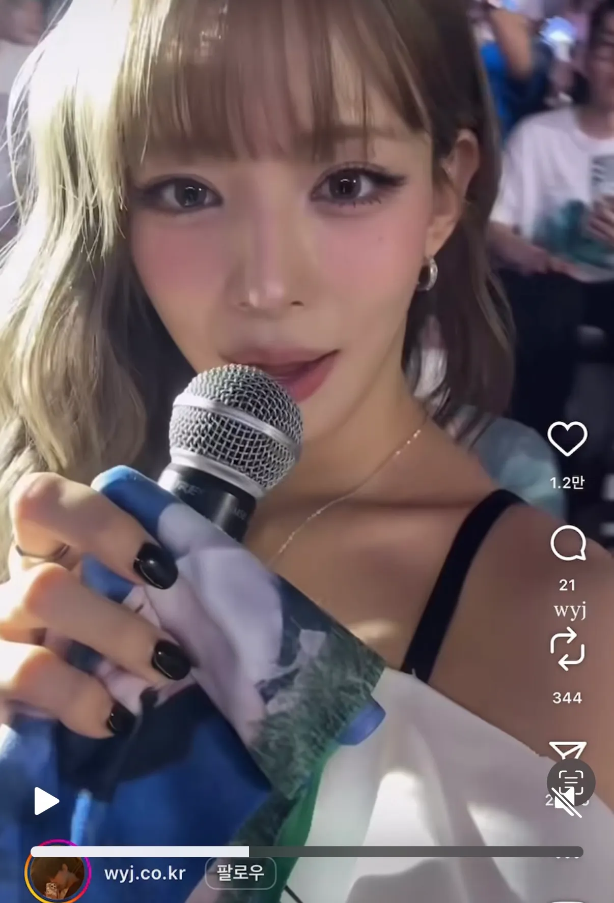 요즘 내 최애 프미나 채영.. 눈2