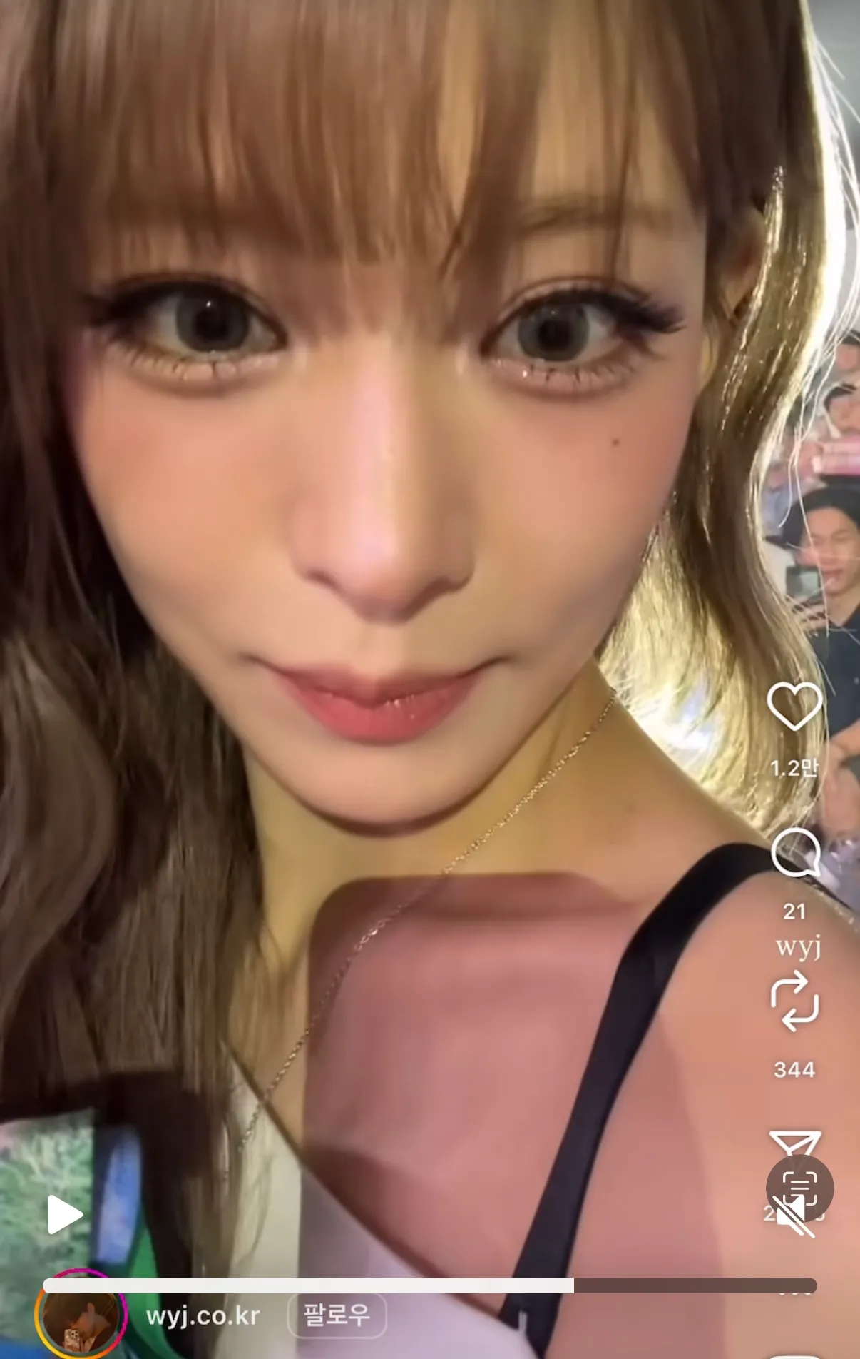 요즘 내 최애 프미나 채영.. 눈3