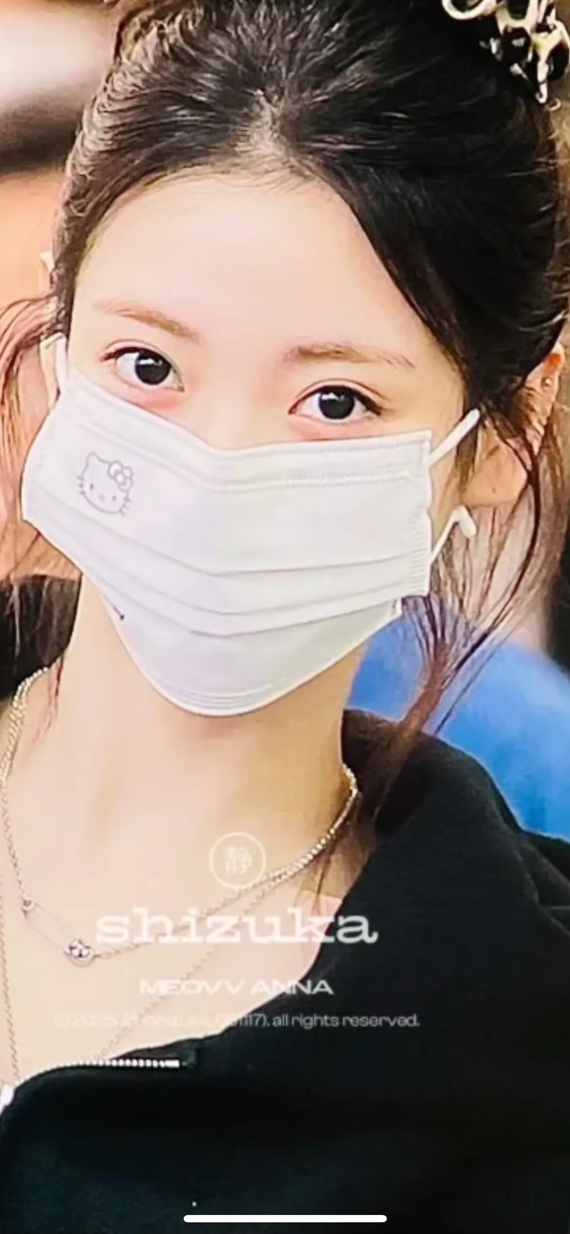 얘 눈 소세지애요?