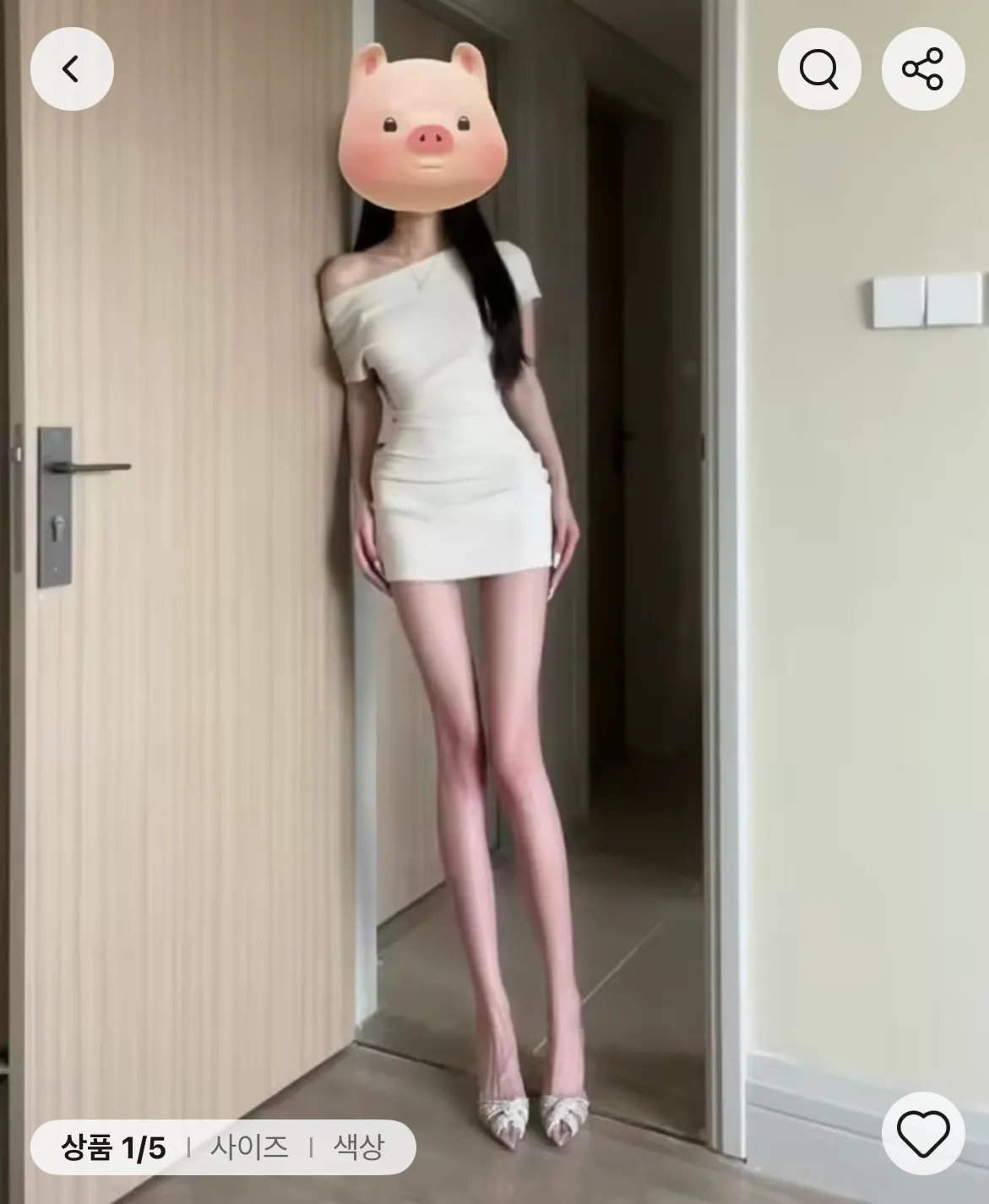 보정에 속아넘어갈뻔