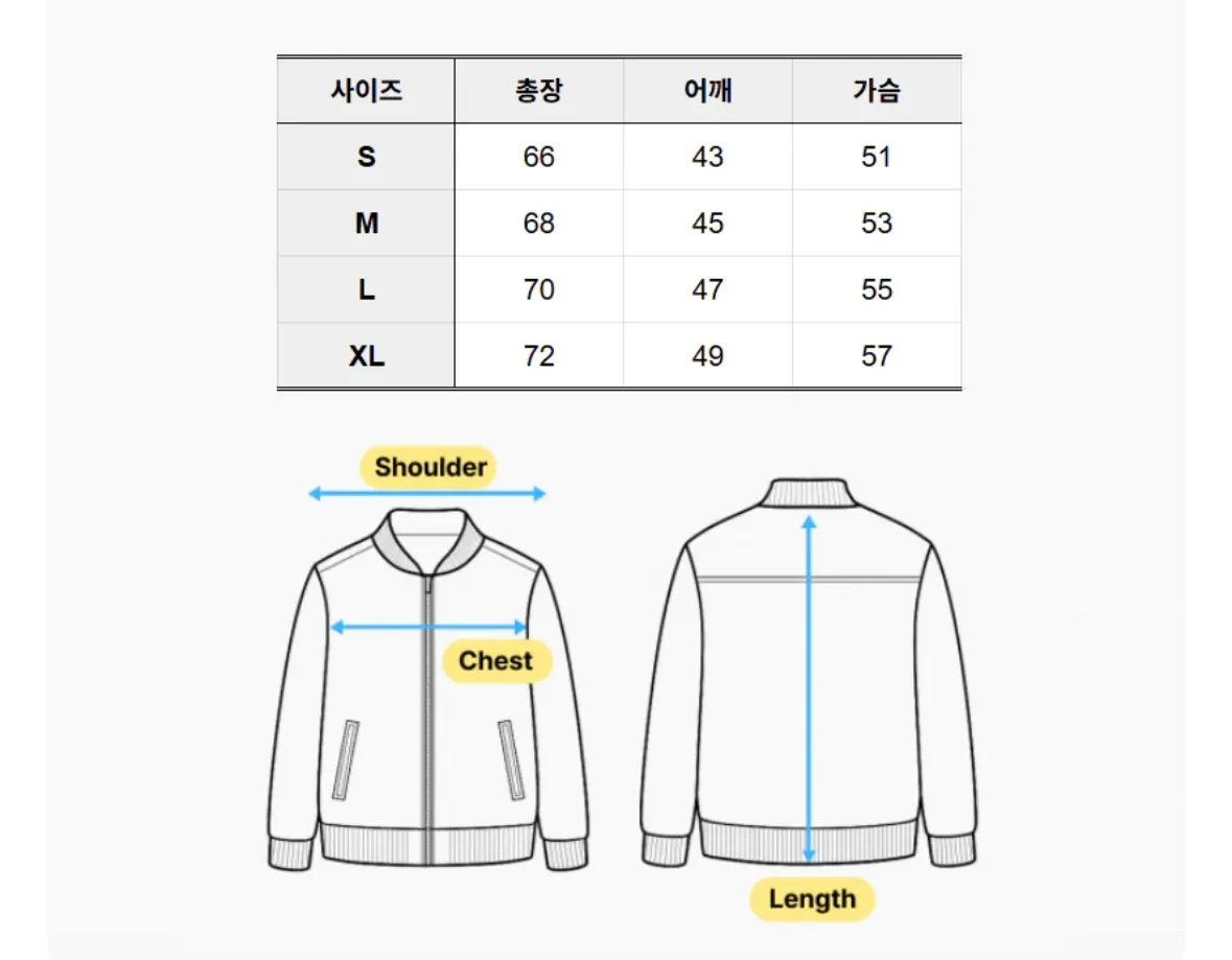 디올 후드집업 살건데