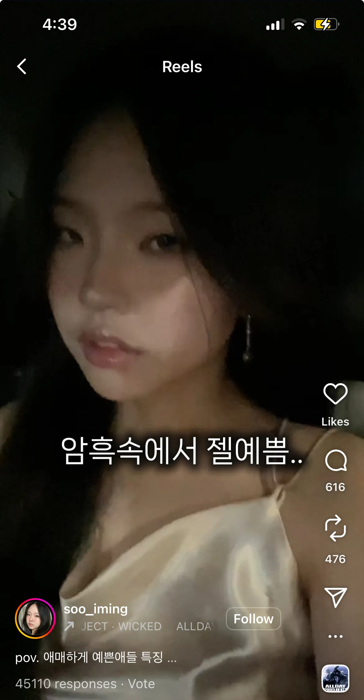 못생겼는데 ㅈㄴ왜이럼?
