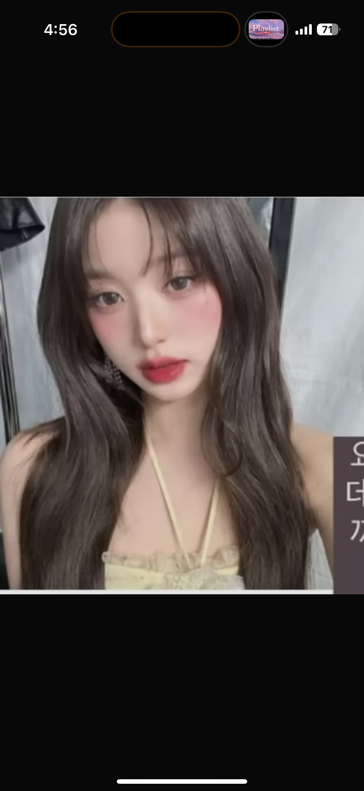 이 염색 하구픈데