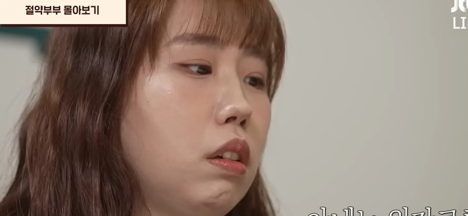 콧대없고 코끝만 올라간 코