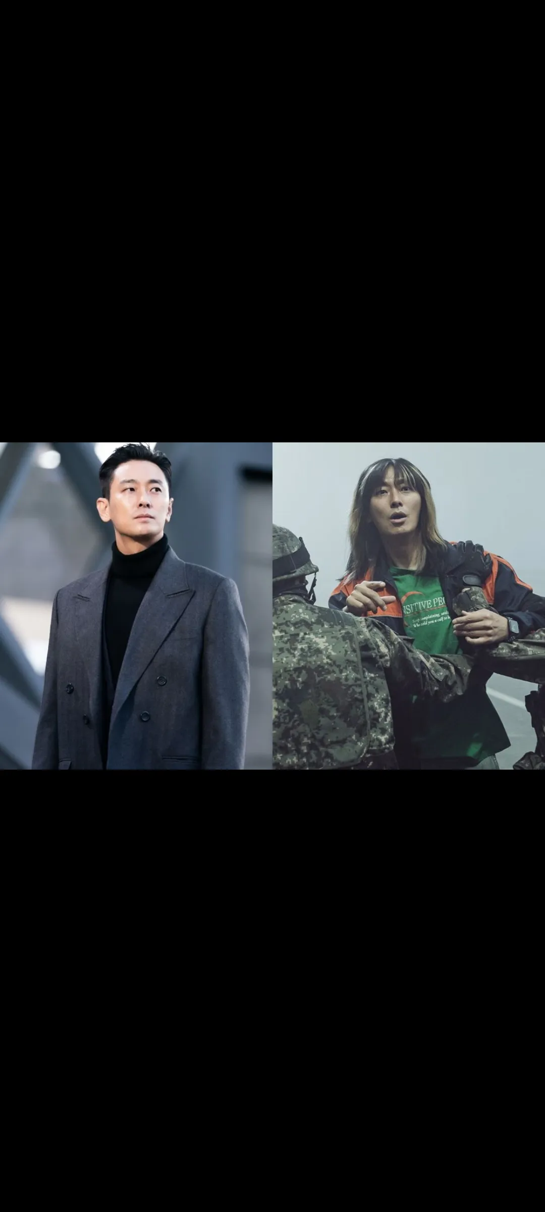 이영화 본 언니있어?3