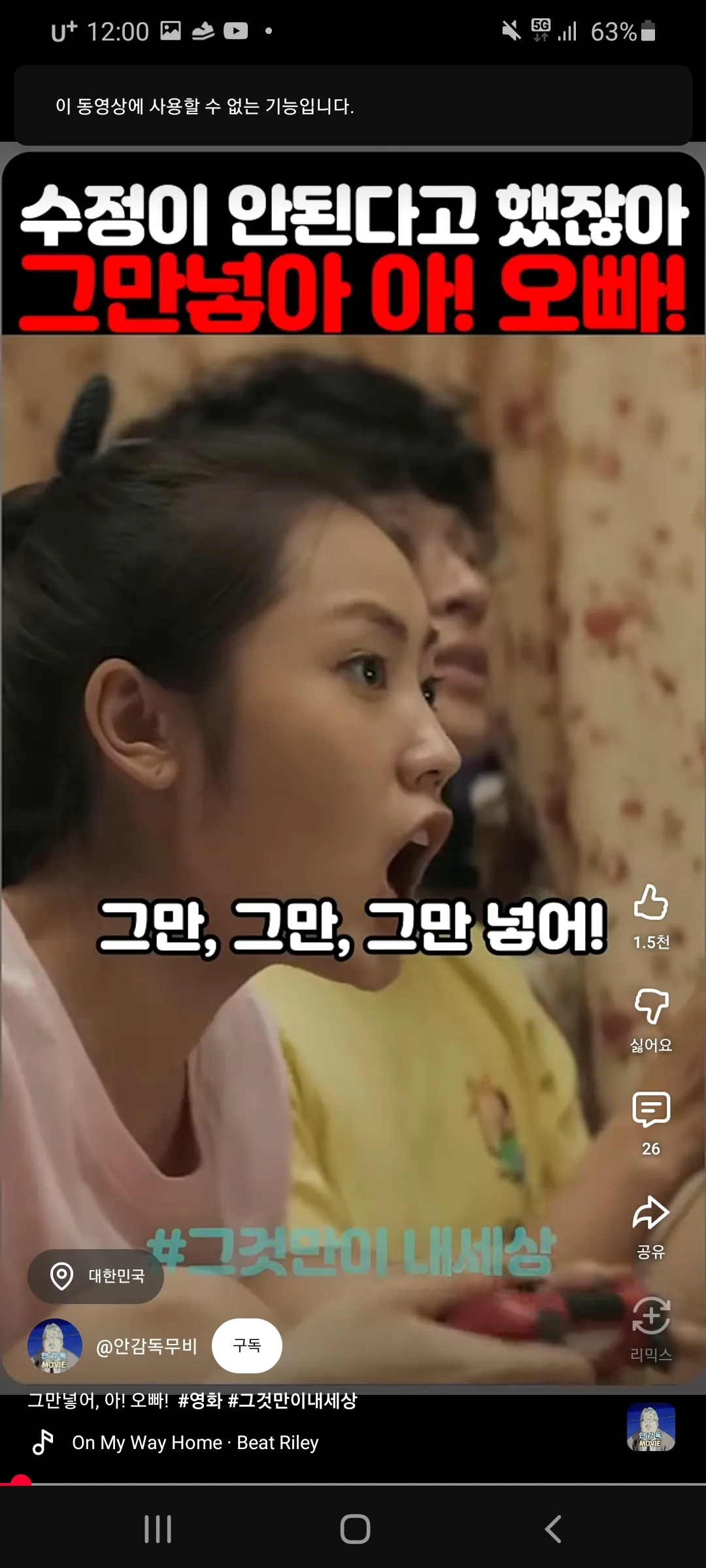 이런상이랑 신예은상중에