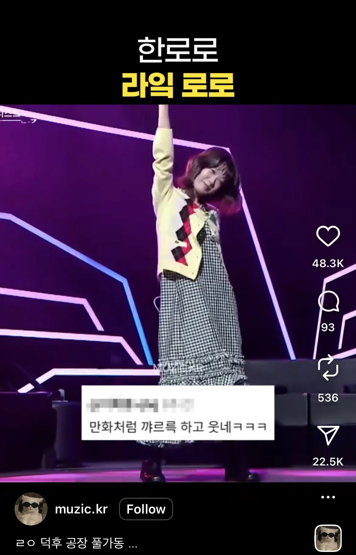 진짜 이런스타일 개싫고 대리수치인데2