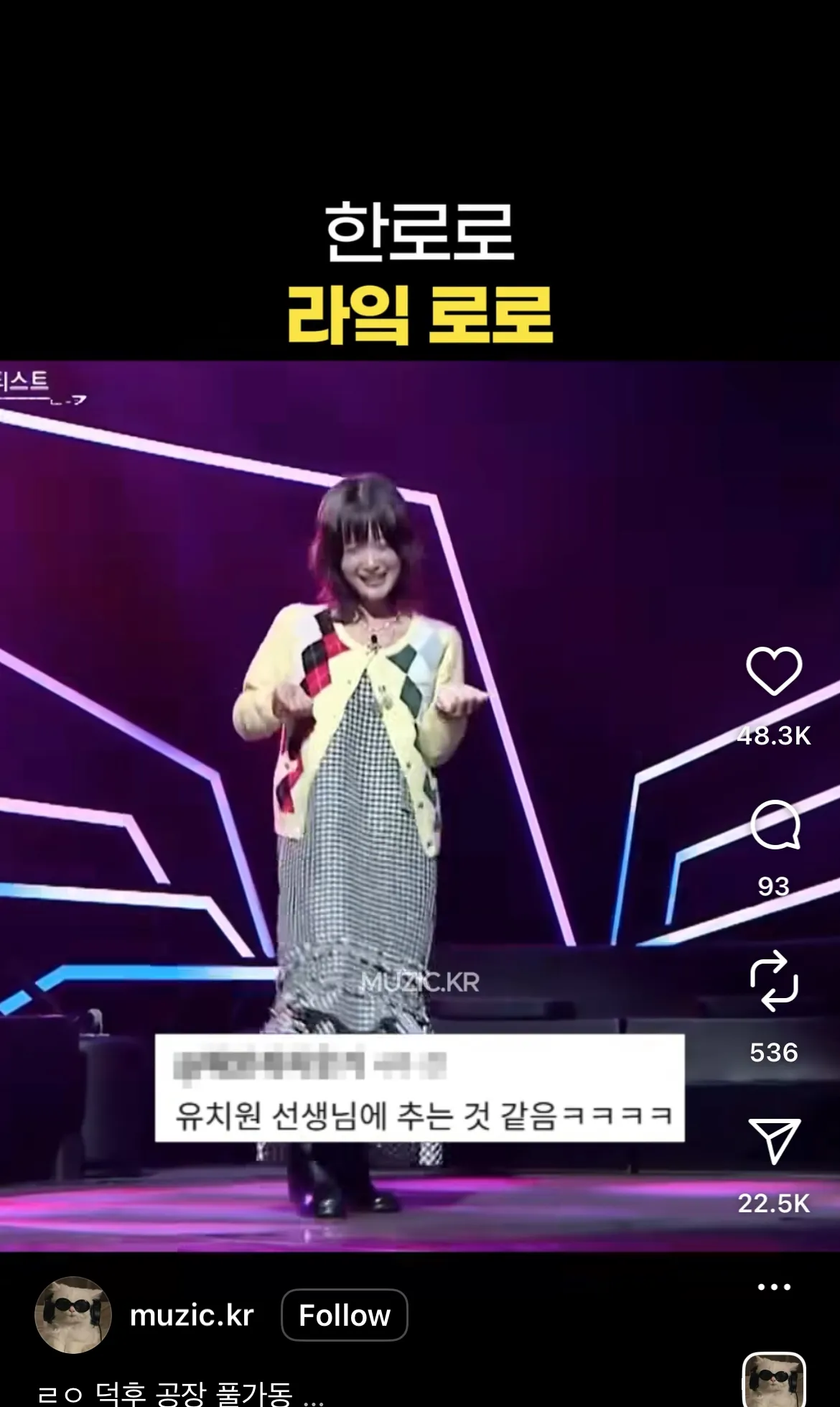 진짜 이런스타일 개싫고 대리수치인데3