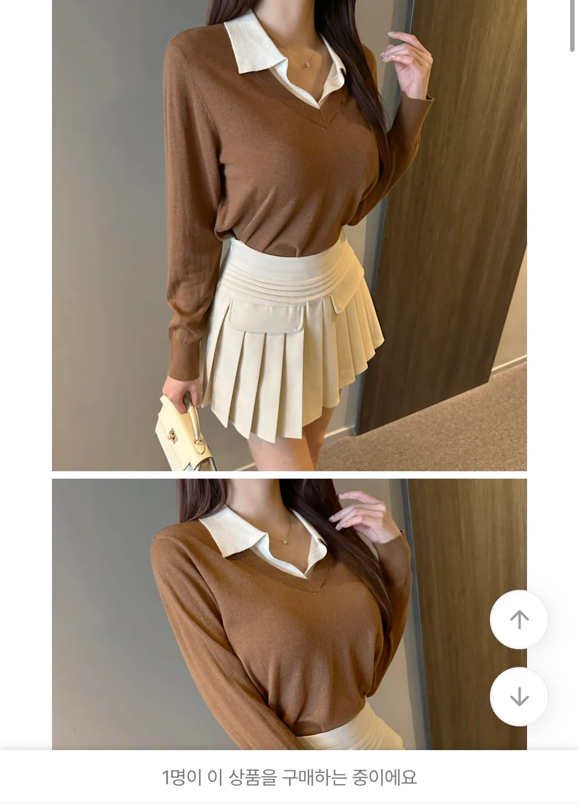 이런 유교복 홀복으로입으면