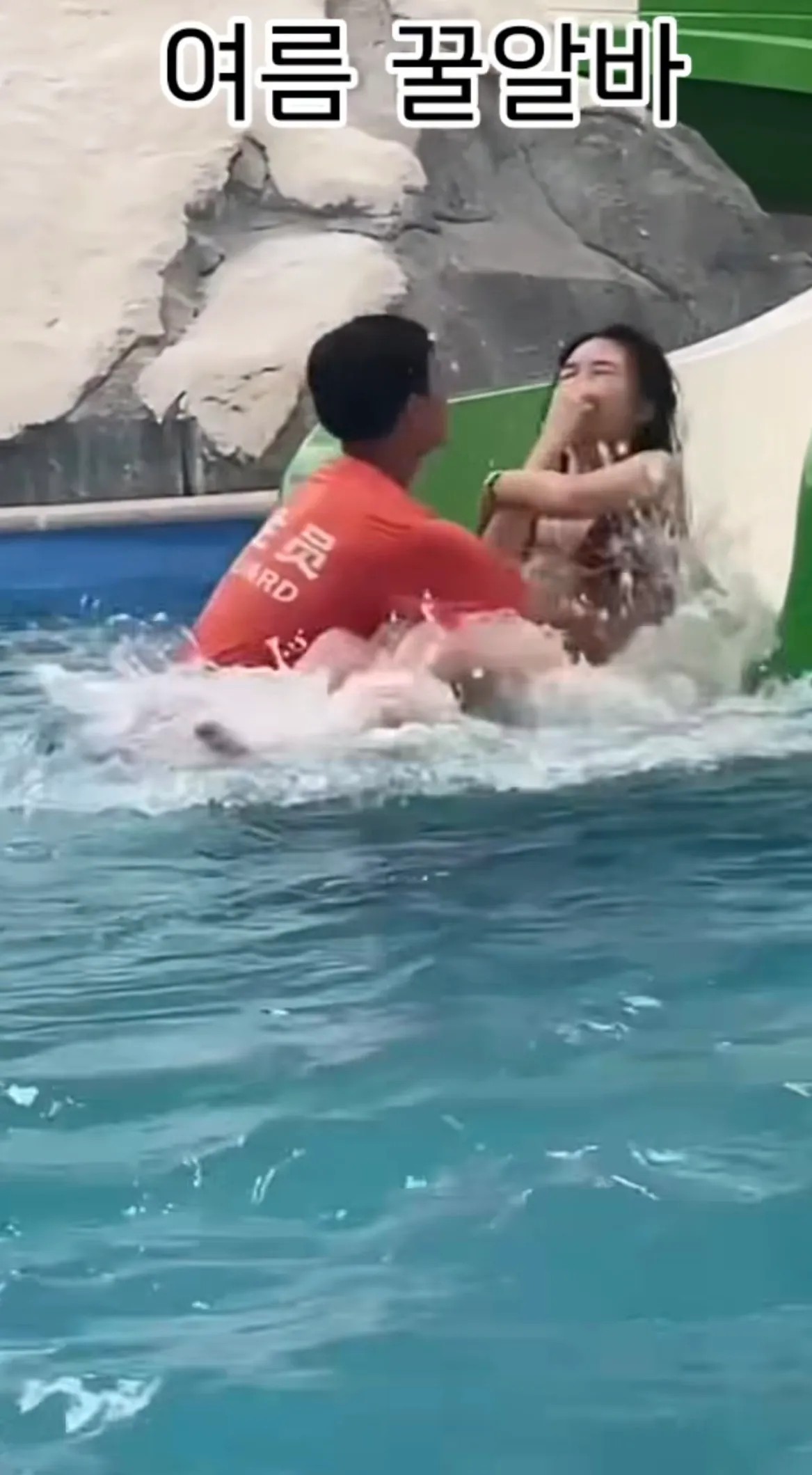 이거 존너 좆같네 ㅋㅋ