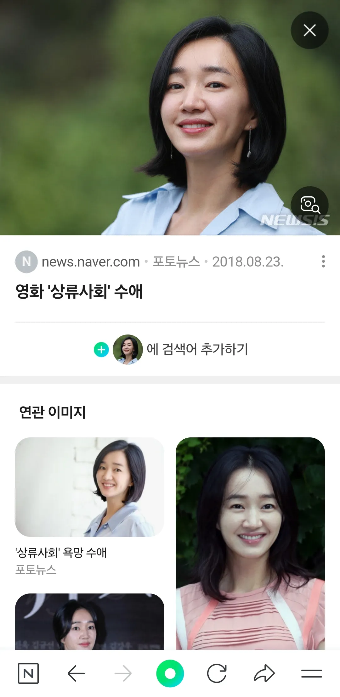 지방인데 댓글