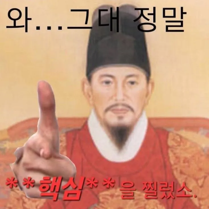 민삘은 키빼몸 -115부터 시작임 댓글