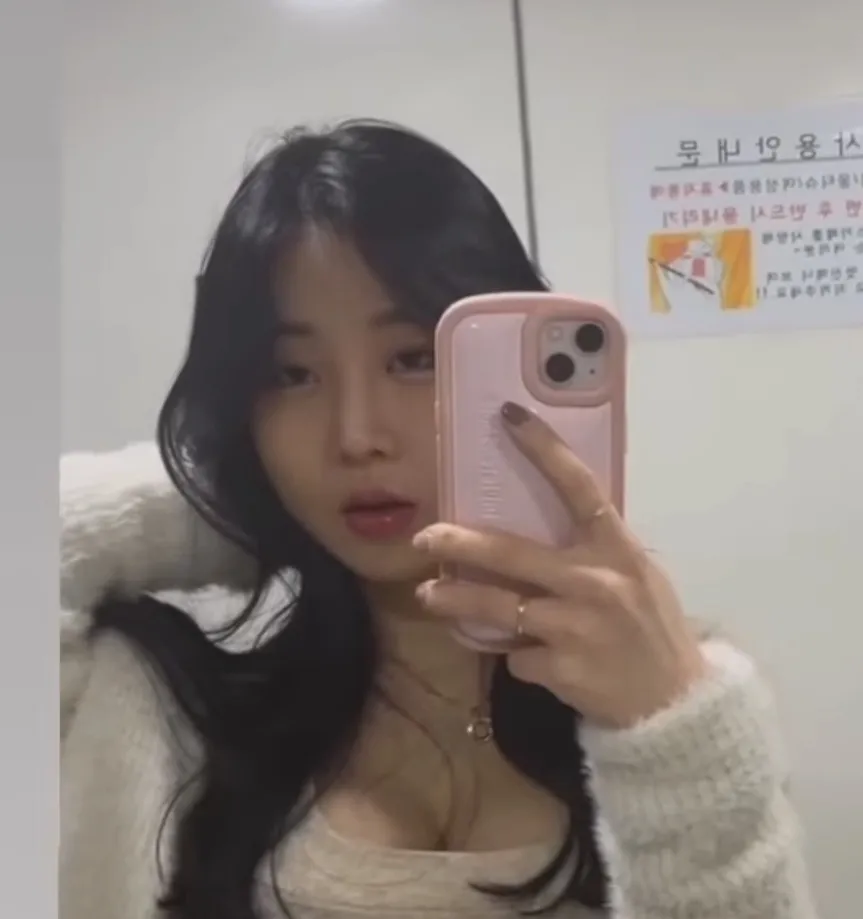 음지느낌은 어디서나오는거죠? 댓글