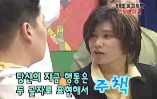 예전에 댓글