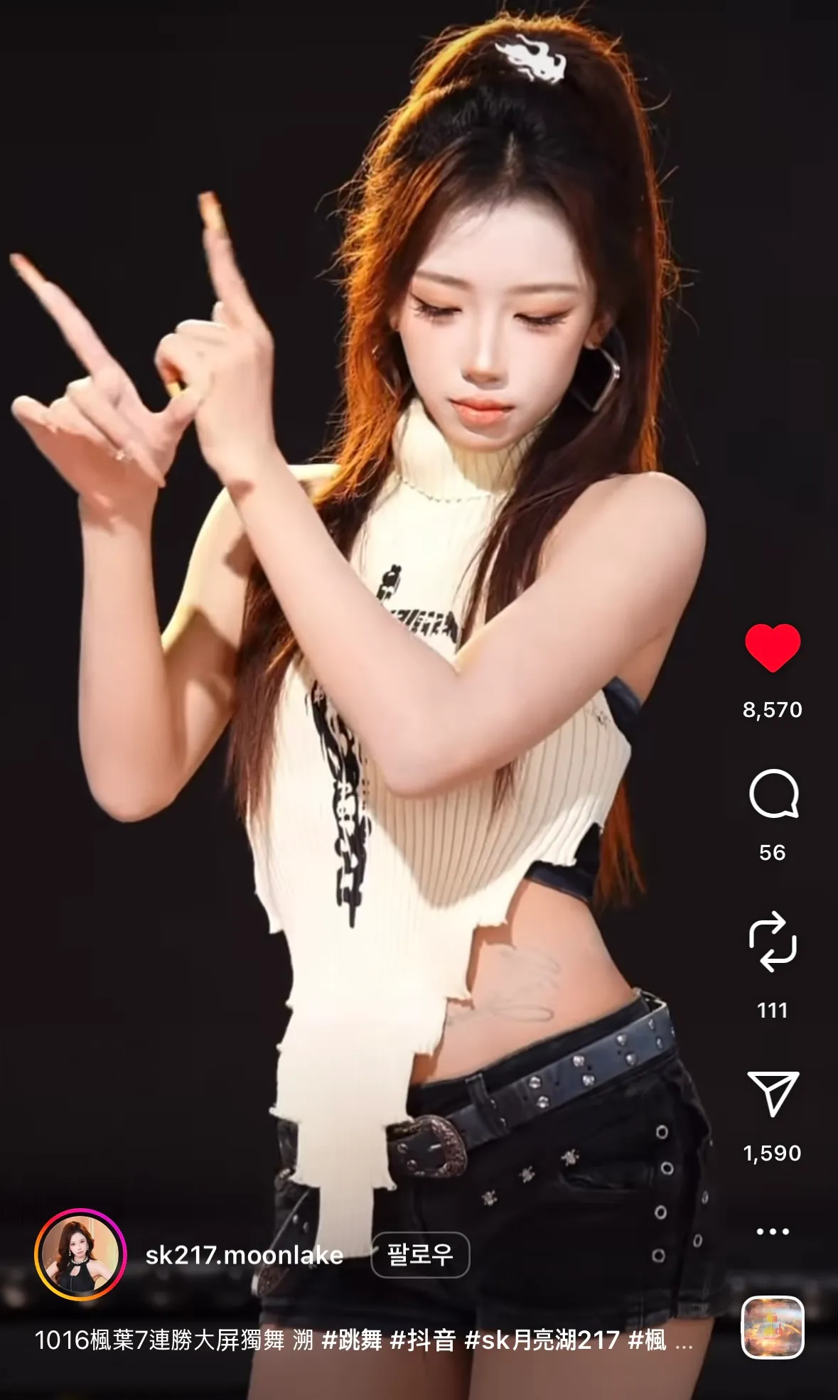 저만 이쁜가요