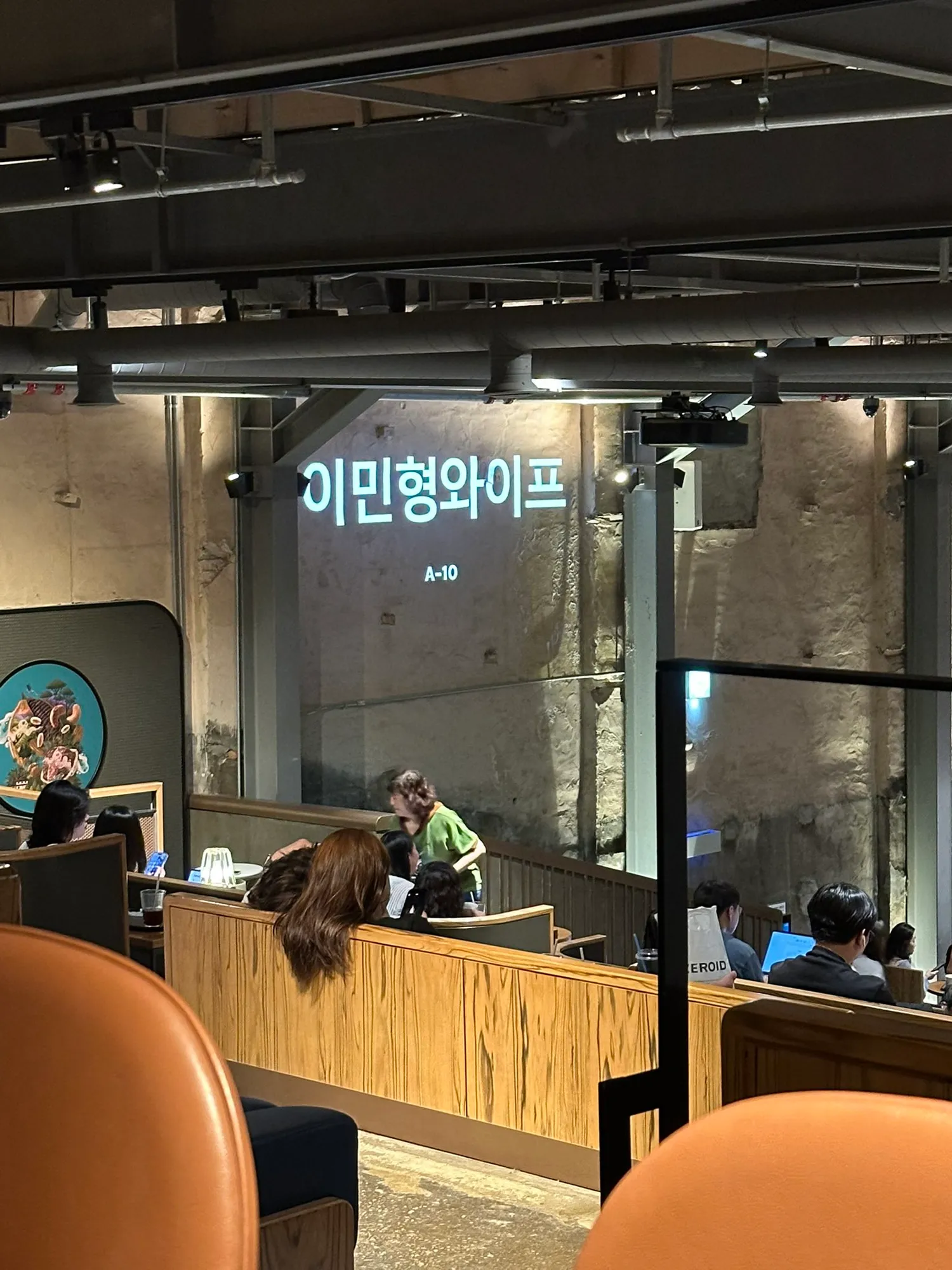 스벅이라는데2