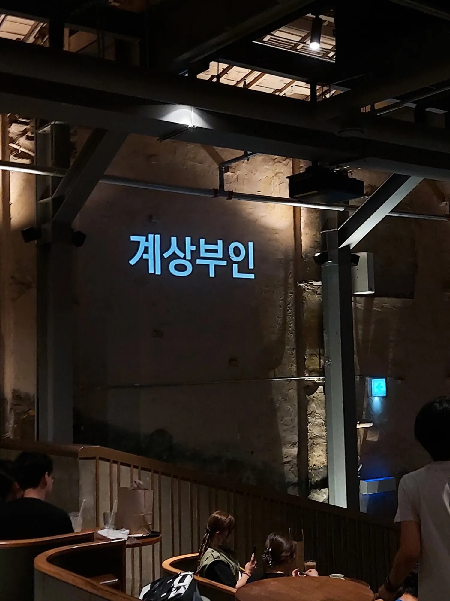 스벅이라는데3