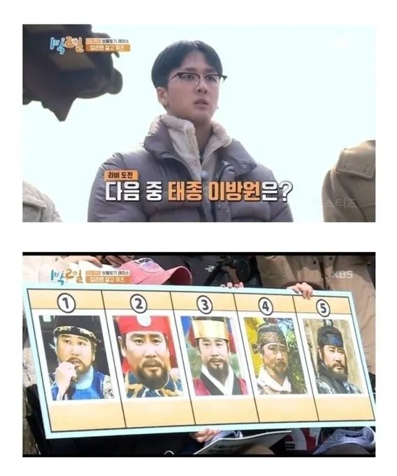 언니들도 맞춰 보실래요?