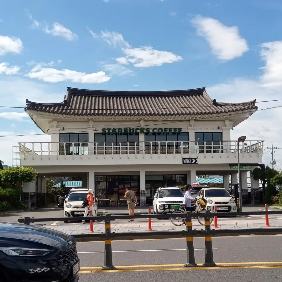 이거보니깐 경주 가보고싶어짐2