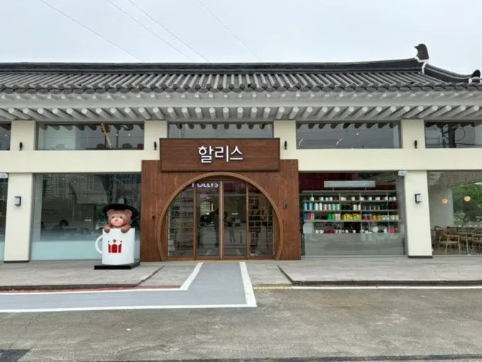 이거보니깐 경주 가보고싶어짐4