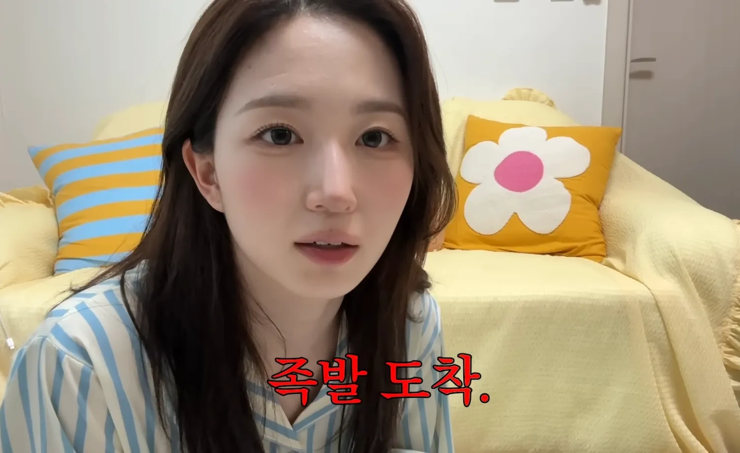 오해원 왜케이쁘죠