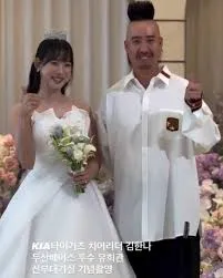 이게뭐야 ㅋㅋ