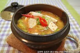 한식먹을때