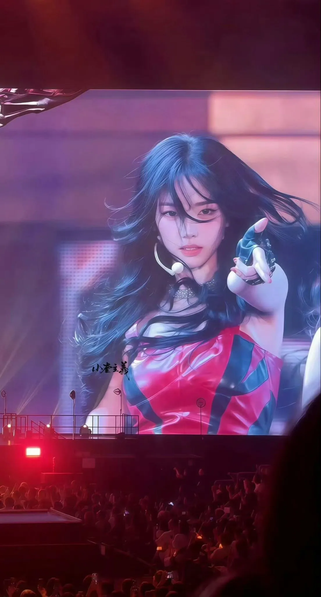 카리나 전광판 사진