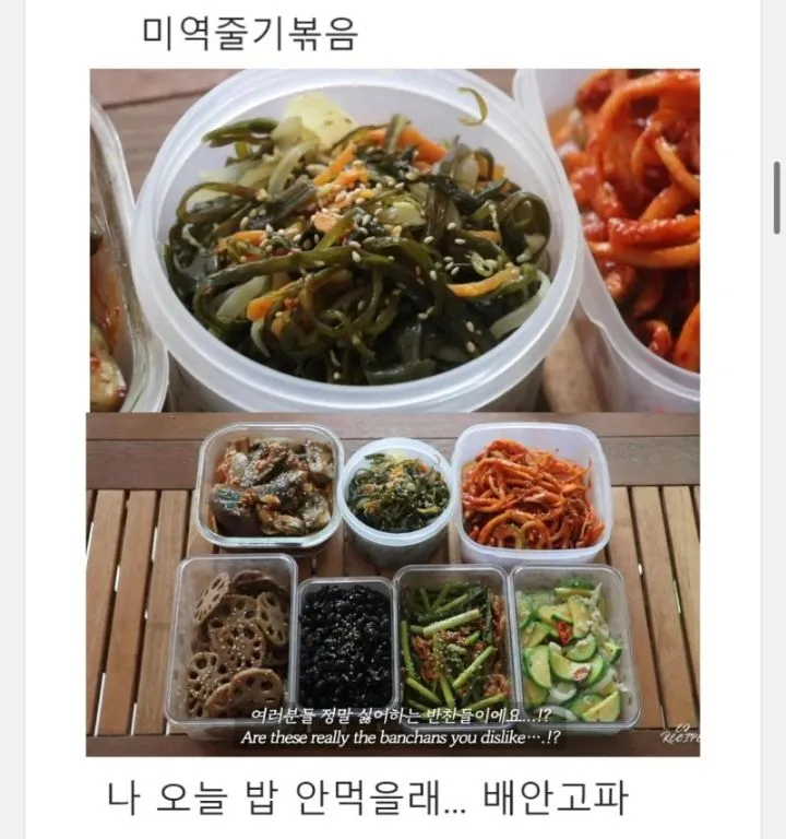 요리유투버 피셜 밥경찰 7대장3
