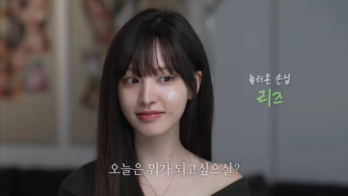 연옌들은