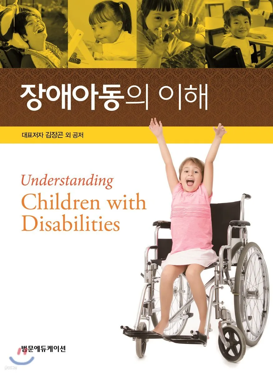 개새끼들 댓글