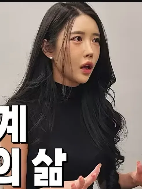 이정도면 텐카 상띠임?