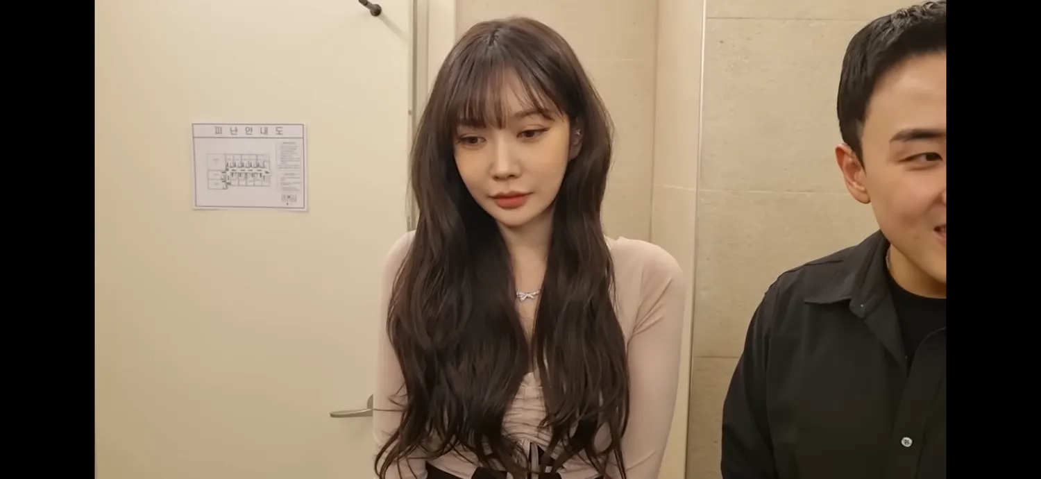 들어가기 싫은 방 ㅊㅇㅅ