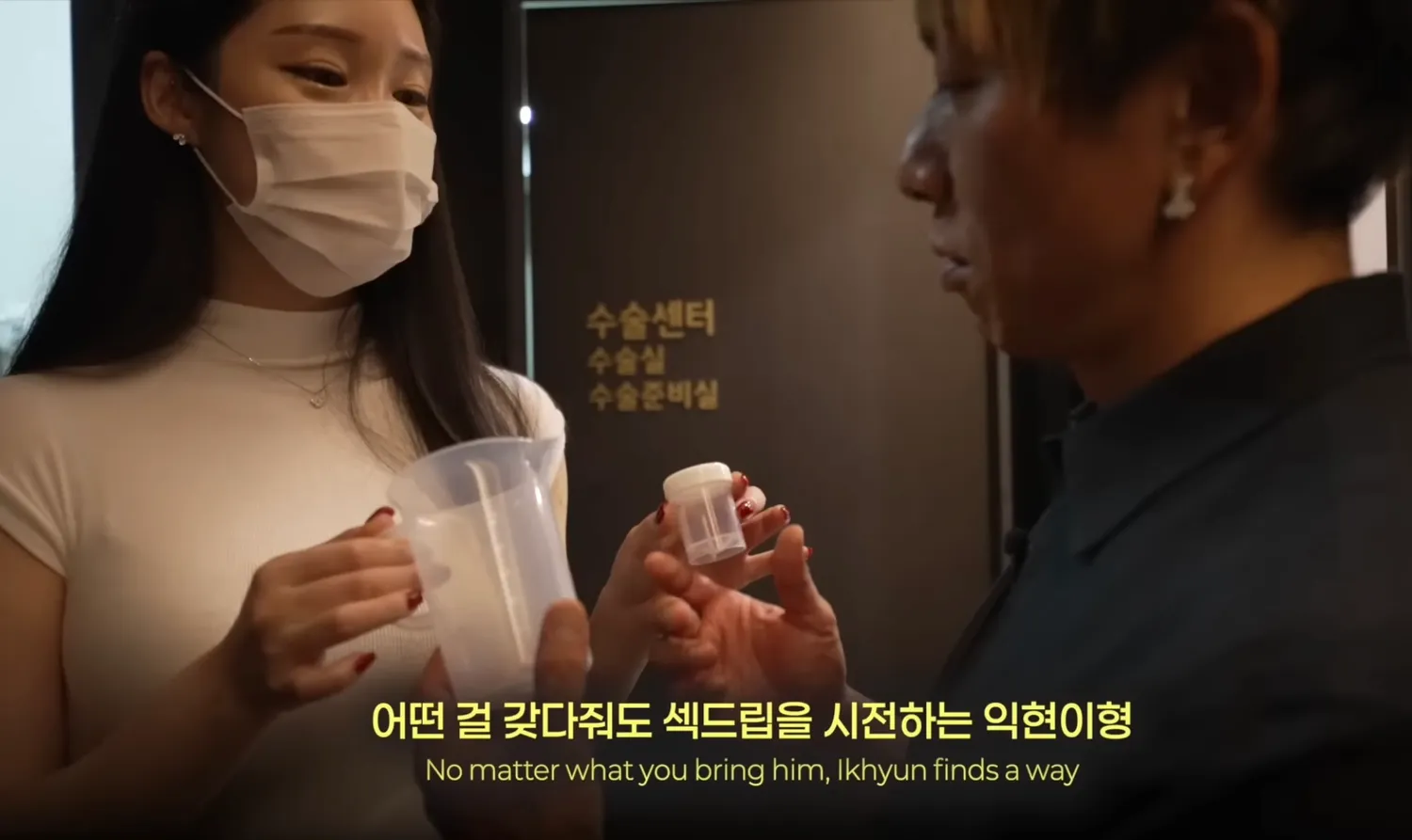유튜브 보다가