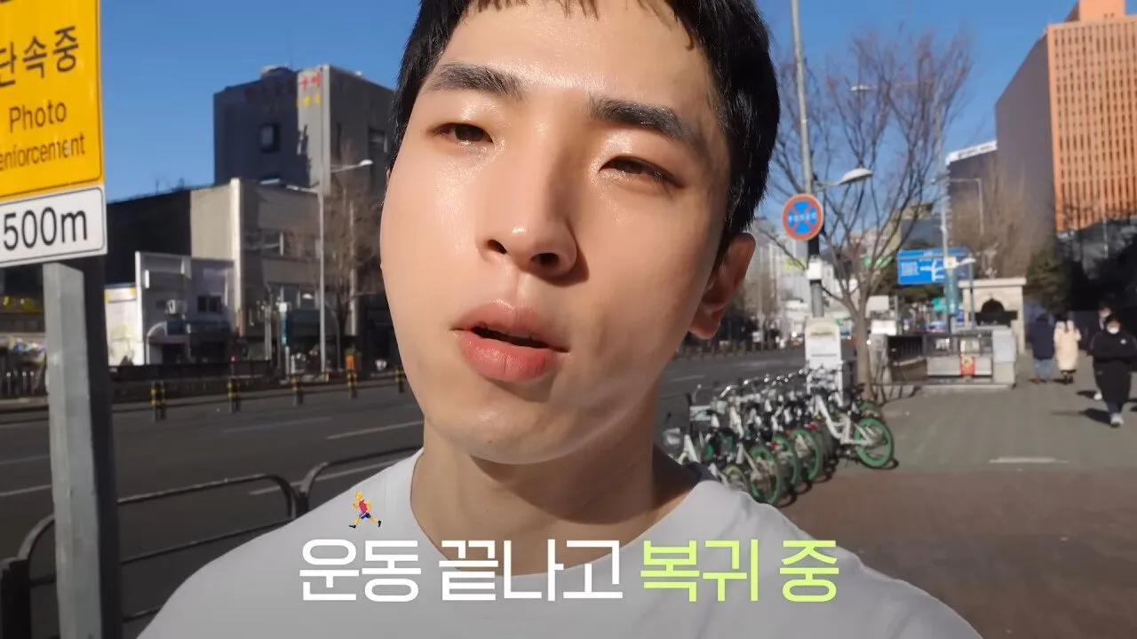 20대로 오해받는다는 14년 경력 40대 팀장2