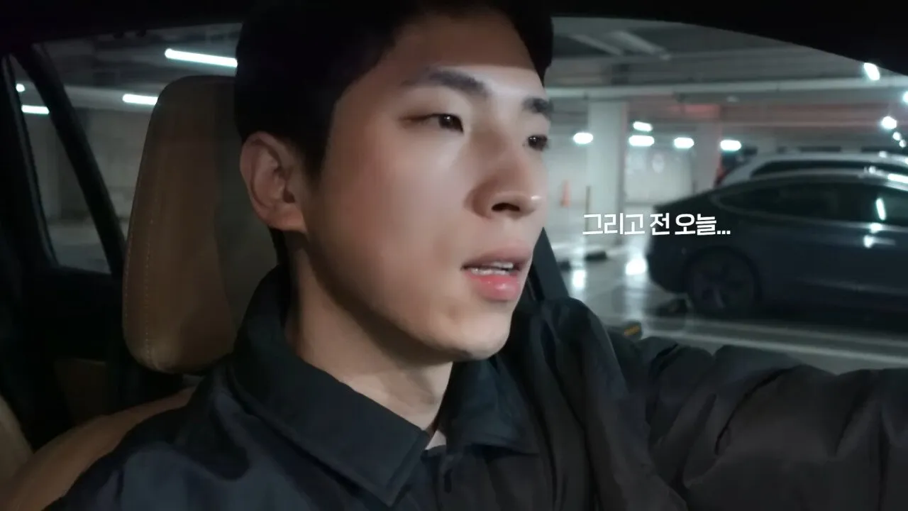 20대로 오해받는다는 14년 경력 40대 팀장3