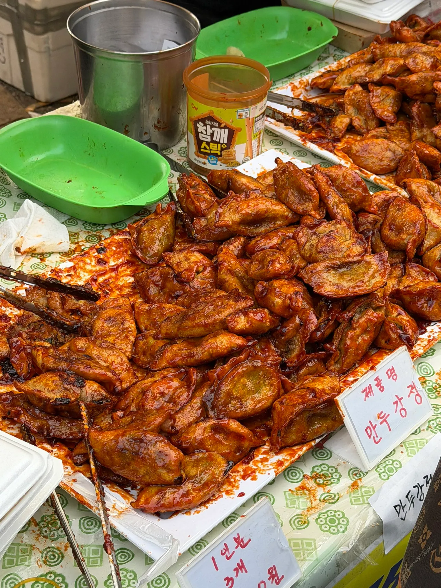 주말에 열렸다는 원주 만두 축제3