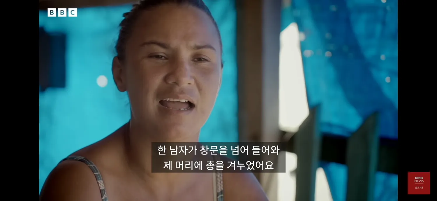 브라질남이나 한남이나2