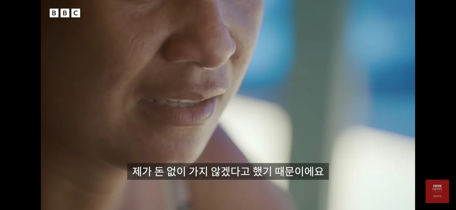 브라질남이나 한남이나3