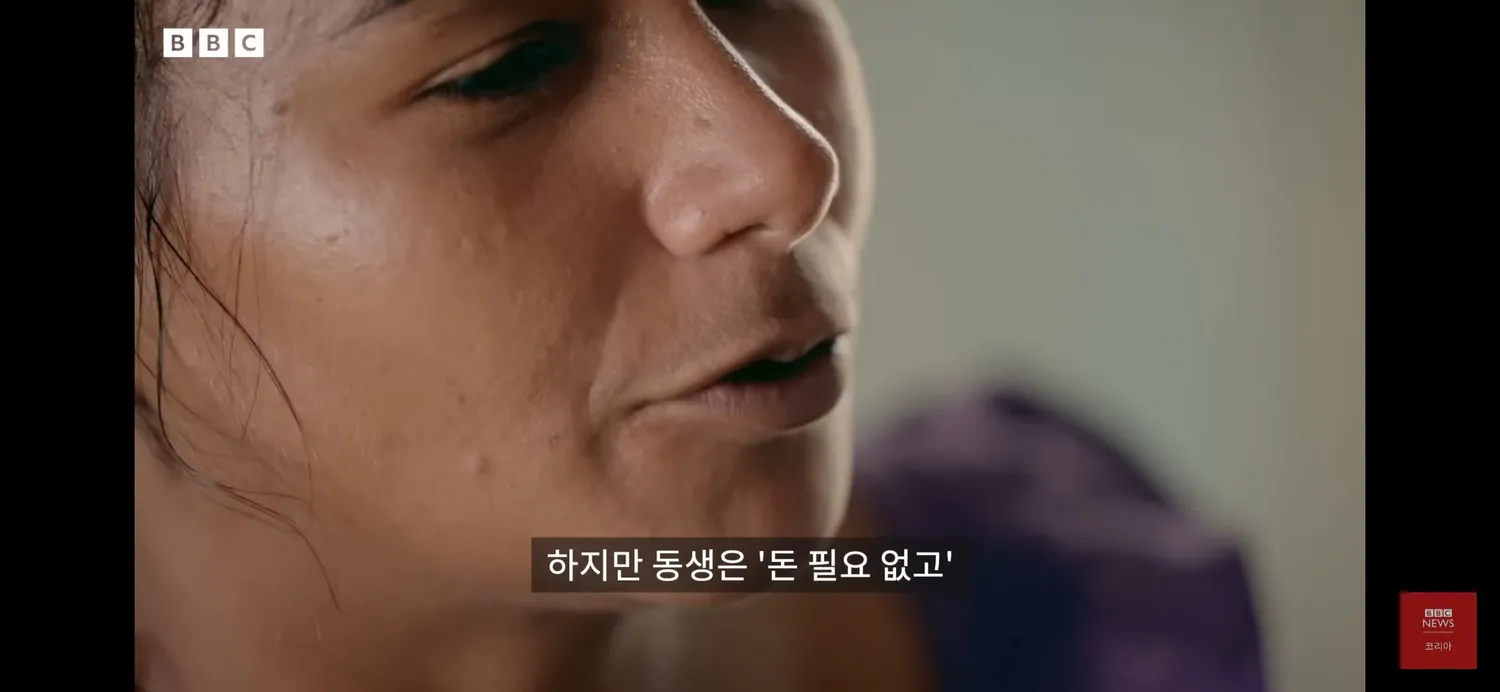 브라질남이나 한남이나4