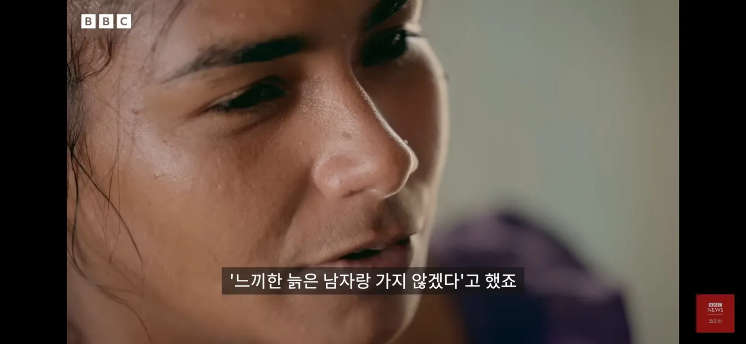 브라질남이나 한남이나5