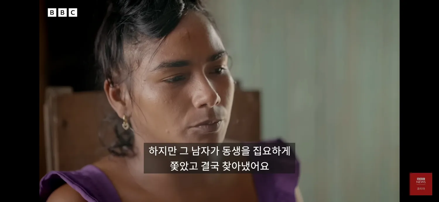 브라질남이나 한남이나6