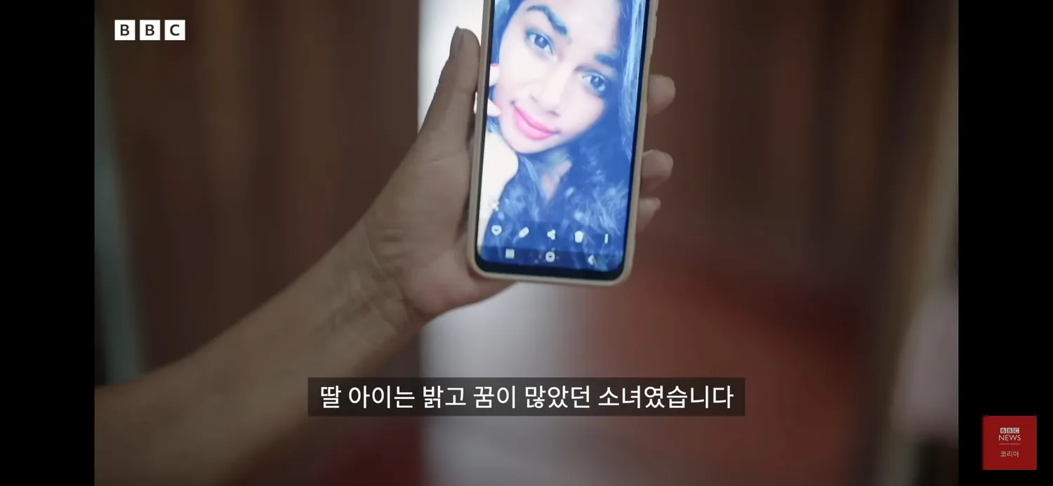 브라질남이나 한남이나8