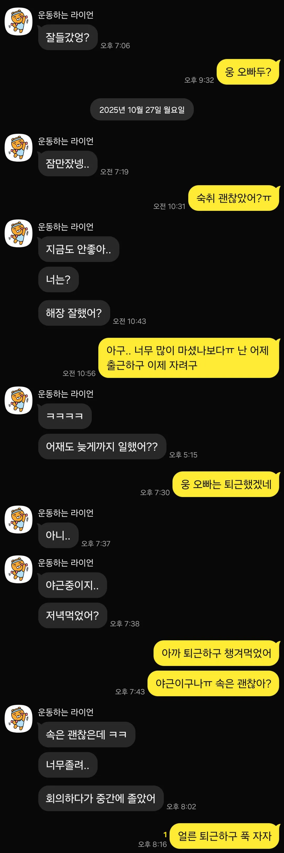 돈 안나올 것 같죠?