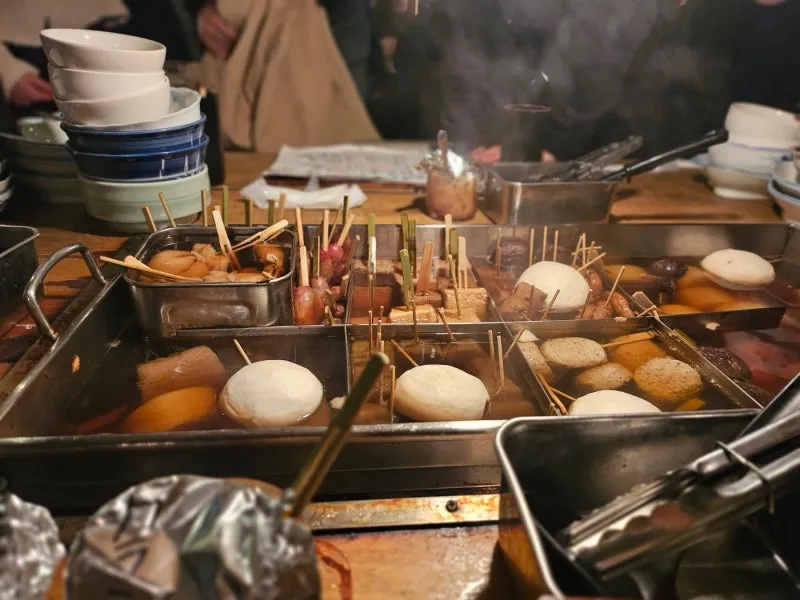 날 추워지니까 댓글
