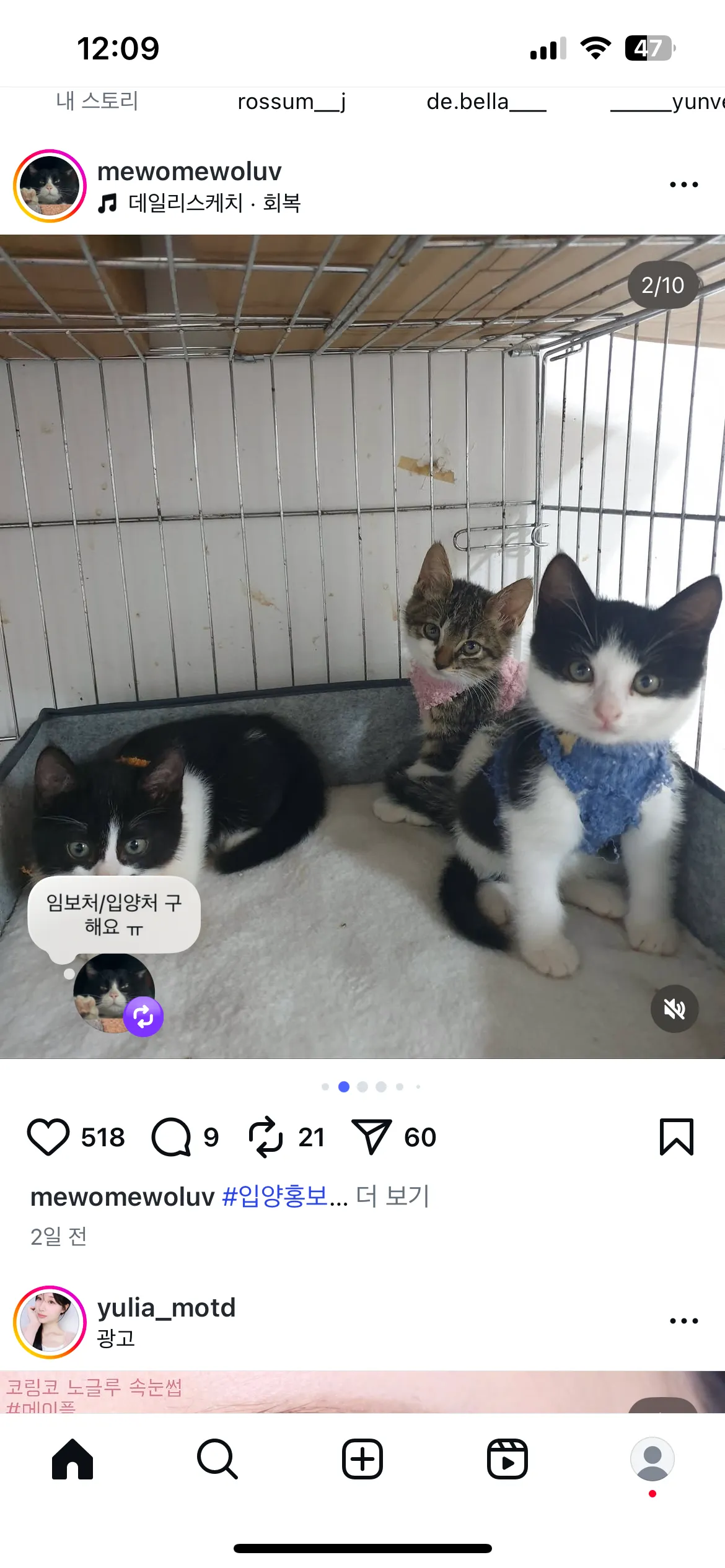 진짜기엽다ㅜ