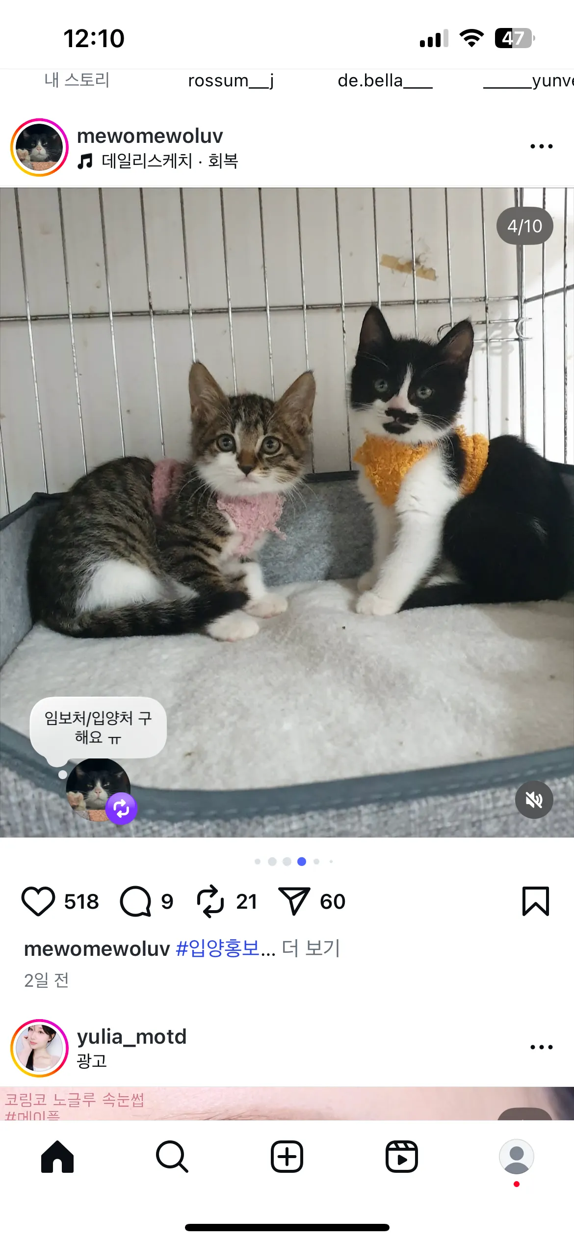 진짜기엽다ㅜ3