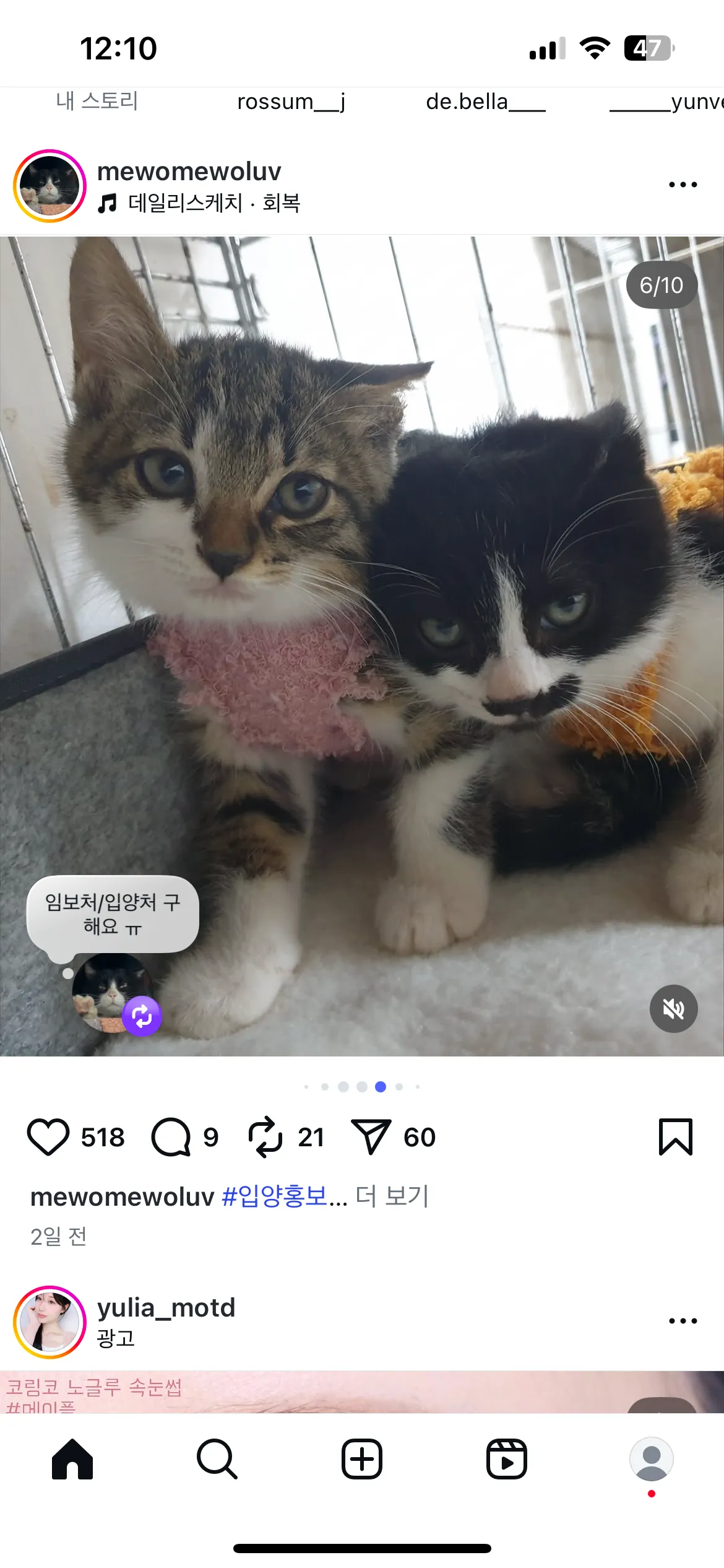진짜기엽다ㅜ4