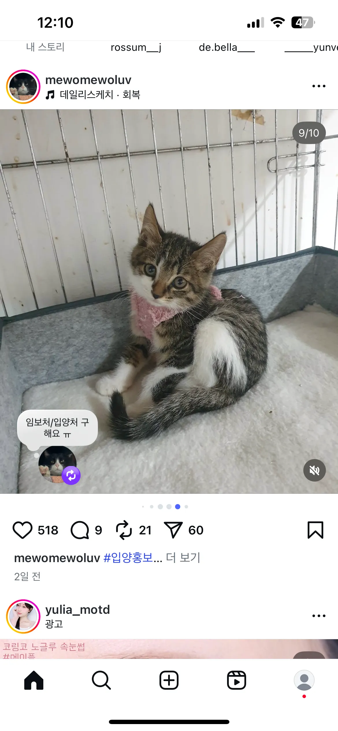 진짜기엽다ㅜ5